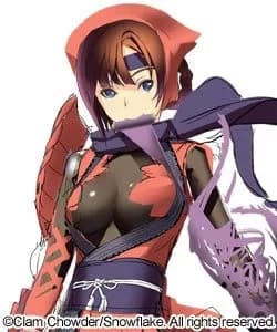 Ayataka Shizune