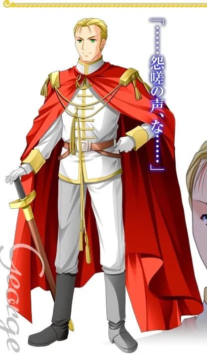 George V