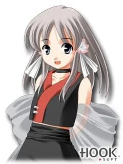 天の子
