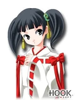 穂乃火