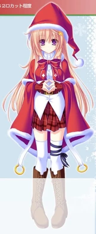 Seiya Mashiro