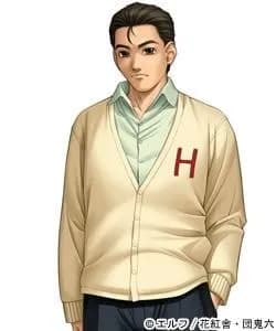 村瀬文夫