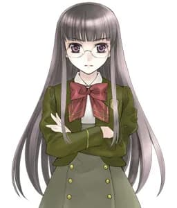 Amano Mari