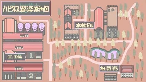 ハピネス製薬