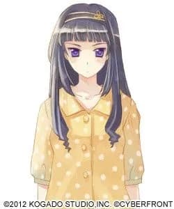 Sakai Sayuri