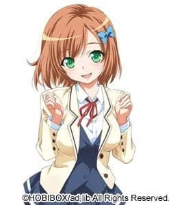 Abe Miharu