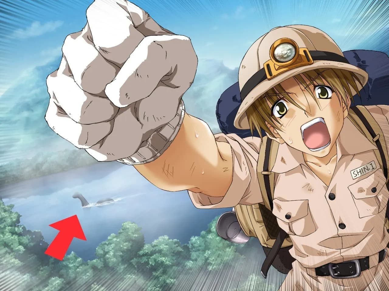 Inaho Shin