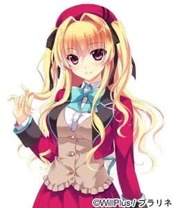 Kamiwazumi Chinami