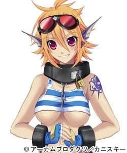Unis Kii