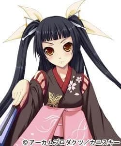 Kohaku