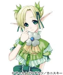 Erinarl Titalnia