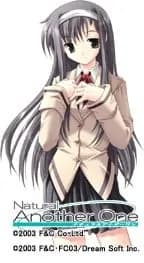 Kogawa Minao