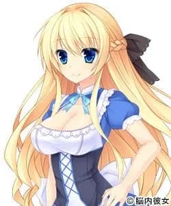 Yuigahara Shiina