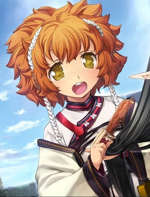 パエリナ・ミスナルジ