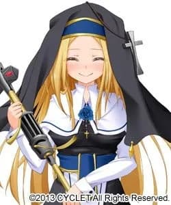 Maria Holy Lance