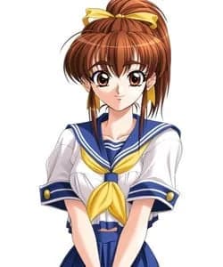 Shimagi Kana