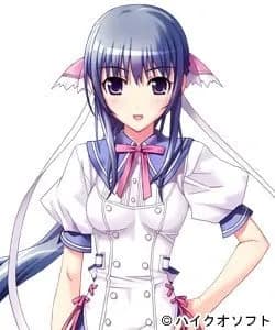 Arisugawa Eri