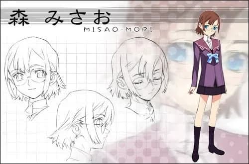 Mori Misao