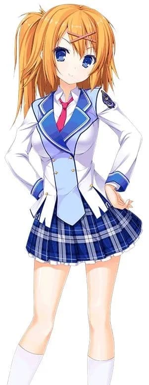 Koganei Rio