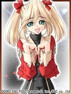 Agatsuma Tamaki