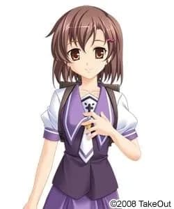 Himukai Tsubame