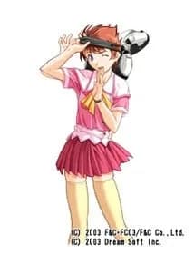 Ushio Hikaru