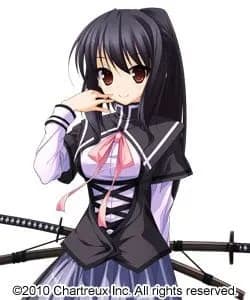Shirakawa Kou
