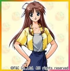 Hinomori Azusa