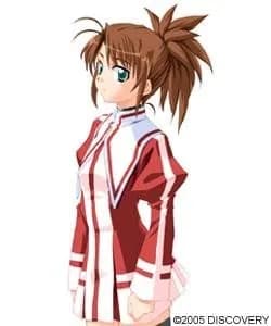 Nagamine Itsuki