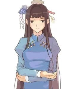 Cheishen