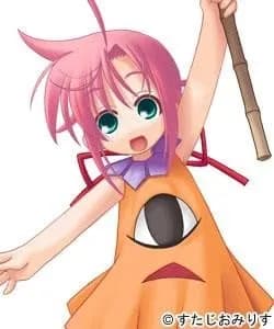 Nene