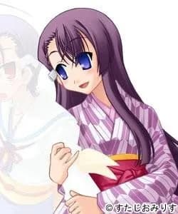 Sachi