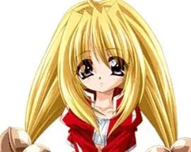 Ruu