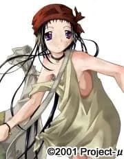 セリ