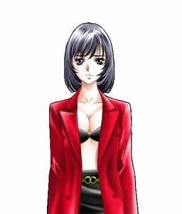 Gouonji Aoi