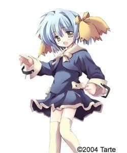 Hayami Koharu