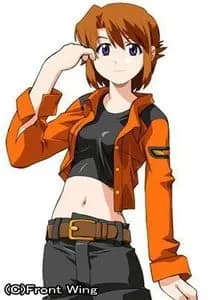 Chigasaki Megumi