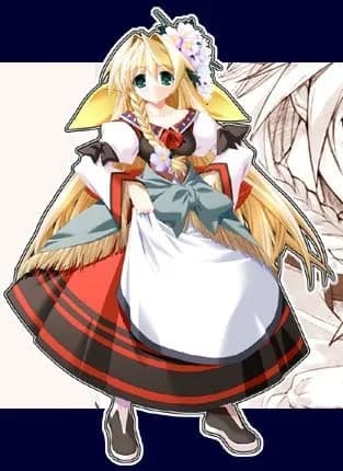 Stella