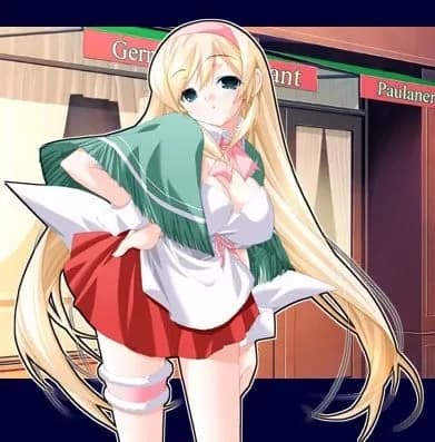 ユーニ