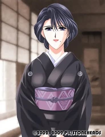 Kitabatake Misao