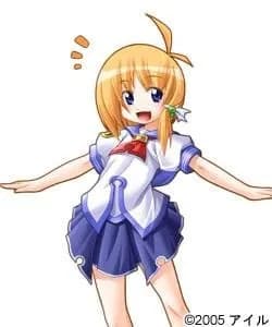 Tomita Kotomi