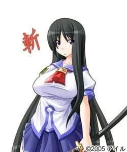 Nakatsuka Rin
