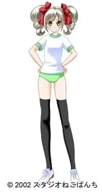 Midou Kana