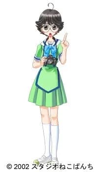 Ochi Nozomu