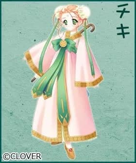 Chiki