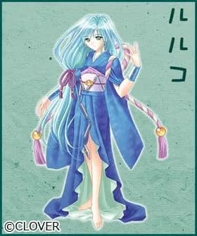 Ruruko