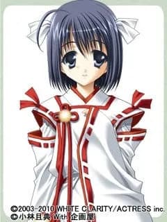 Minashiro Konoha