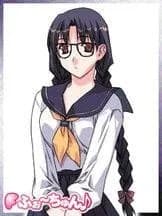 Isshiki Haruna