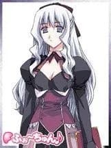 Soara