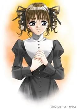 Yukiyanagi Yuzu